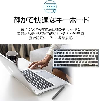 Amazon | HP ノートパソコン HP ProBook x360 435 G7 Ryzen5 メモリ8GB Amazon | HP ノートパソコン HP ProBook x360 435 G7 Ryzen5 メモリ8GB